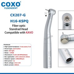 COXO CX207-G Dental Handpiece Fiber Optic High Speed Handpiece LED Coupler 6Pin
