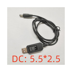 USB Power Boost DC 5V to DC 9V 12V Step UP Module USB Converter Adapter Cable
