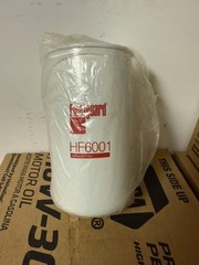 Fleetguard HF6001 Hydraulic Filter Replaces WIX 51831 NAPA 1831 Baldwin BT525