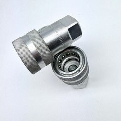 Lot of 3 Stucchi 800501004 Quick Disconnect Couplings, 1/2 NPT, F-BIR 12.NPT
