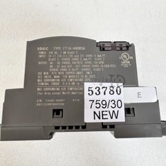 Brand New IDEC FT1A-H40RSA PLC – 40 I/O SmartAXIS Controller, Fast Ship