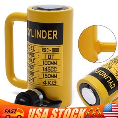 10 Ton Hydraulic Cylinder Jack Single Acting 4″ Stroke Solid Hydraulic Ram Jack
