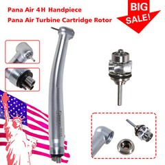 1-10Pcs NSK Style Dental High Speed Handpiece U3BM 4Hole/ Cartridge Turbine