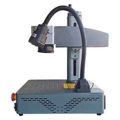 50W Fiber Laser Marking Machine Small Metal Cutting Photo Logo Jewelry Engraving
