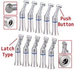NSK Style Dental Slow Low Speed Handpiece Contra Angle Push Button/ Latch E-type