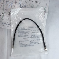 New MOTOROLA EQ000103A02 UHF VHF 700/800 Multiplexer All-Band APX 8500