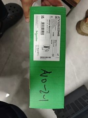 Schneider ATV320U22N4B Altivar 3PH 380-500V 2.2kW IP20 VFD New Free Ship