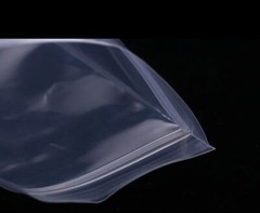 WHITE BLOCK HEAVY DUTY 2 Mil Clear Zip Seal Bags Reclosable` Top Lock Plastic