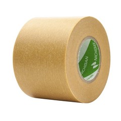 Nichiban Masking Tape for Vehicles, 3 Rolls, 1.6 inches (40 mm) x 59.9 feet (…