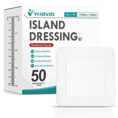 50 Count Island Dressing Bordered Gauze 4″ x 4″, Pads 4” x 4”(50 PCS)