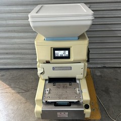 SUZUMO SVR-NVG Automatic Sushi Roll Robot Nori Maki Maker 2015 Model