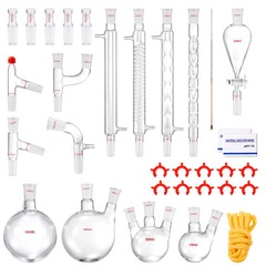 VEVOR Lab Glassware Distillation Kit 1000ml 3.3 Boro 32 pcs Glassware Equipment