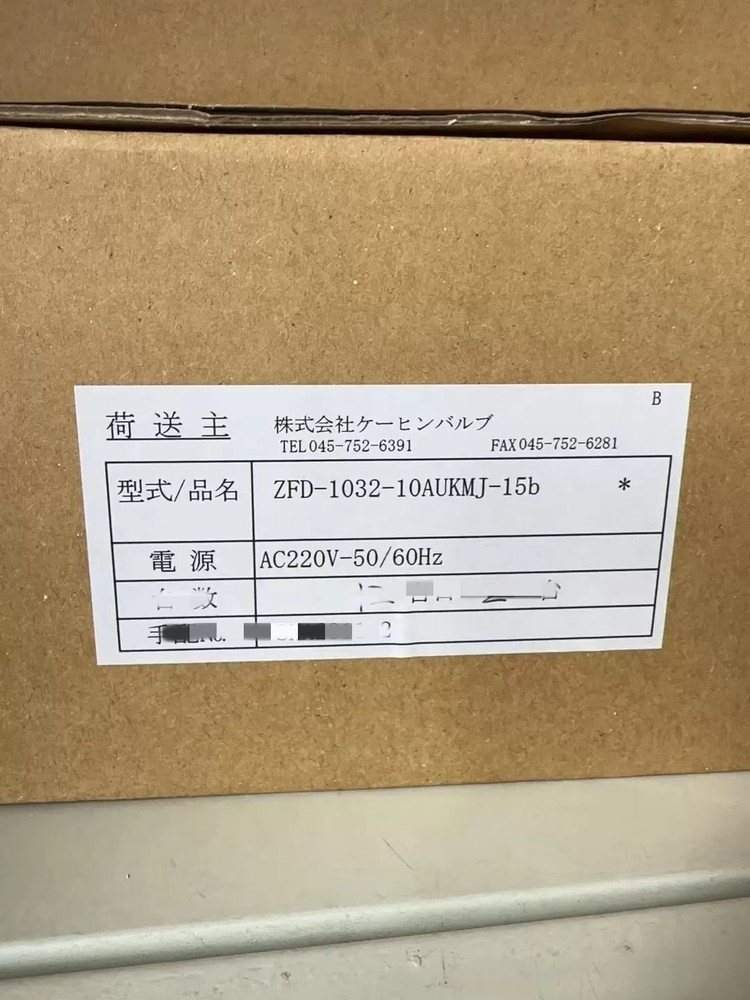 1PC Brand New ZFD-1032-10AUKMJ-15B Solenoid Valve