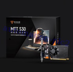 NEW MooreThreads MTT S30 4GB 4K Graphics card Fast delivery