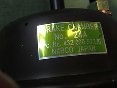 NEW NABCO 43200057220,24A,No. 24A BRAKE CHAMBER PC NO. 432 000 57220,AC