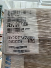 Daikin REYQ120TAYDU 10-Ton VRV IV Air-Cooled Heat Recovery Outdoor Unit 3PH 460V