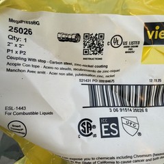 VIEGA MEGAPRESS 25026 MegaPressG Carbon Steel coupling With stop, 2″ x 2″ qt 2