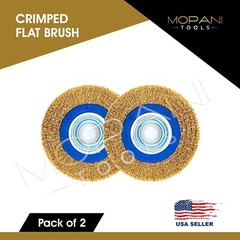 2Pcs 6″ INCH ROUND BRASS WIRE BRUSH WHEEL FOR BENCH GRINDER | RUST/PAINT REMOVAL