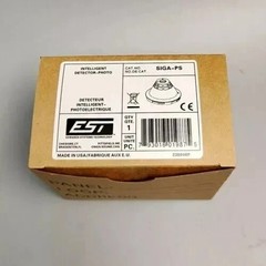 Pack of six (6) EDWARDS EST SIGA-PS PHOTOELECTRIC SMOKE DETECTOR INTELLIGENT