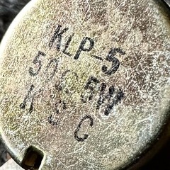 50 Ohm 5 Watt POTENTIOMETER (Lot of 1 or 100) Vintage
