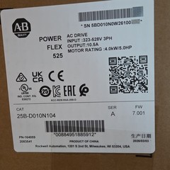 25B-D010N104 AB PowerFlex 525 AC Drive 480V/10.5A/5.0HP free tax New In Box！ZYGJ