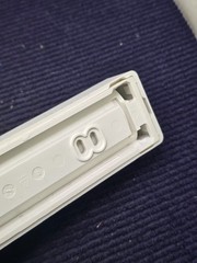 Bosch DS160 High Performance Passive Infrared Request To Exit Motion Sensor