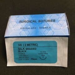 12 Pcs/Box Dental Training Sutures Surgical Suture Silk 75cm Treating Braided