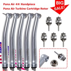 1-10Pcs NSK Style Dental High Speed Handpiece U3BM 4Hole/ Cartridge Turbine
