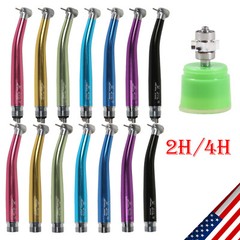 7Color NSK Style Dental Push Button High Speed Turbine Handpiece 2Hole/4Hole USA
