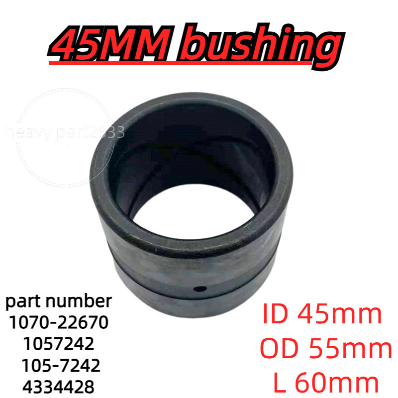45 MM EXCAVATOR BUSHING, ID 45mm x OD 55mm x L 60mm for JOHN DEERE,VOLVO