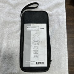 AEMC 514 750V AC 1000V DC 1000A TRMS Clamp Meter with Case