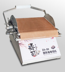 Commercial Round Sushi Roll Machine Stainless Sushi Maker Rice Roll Maker