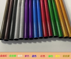 3K color carbon fiber tube OD6/8/10/15/20/25/30/35/40/45/50MM length 500mm 2pc