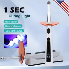 Dental LED Cure Curing Light Lamp 2400mw 1S Tool Resin Cure Wireless Cordless ST