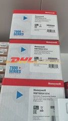 15pcs Controller RM7895A1014