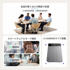 Plaud Note Pro AI Voice Recorder 64GB Black Multilingual Transcription Japan New