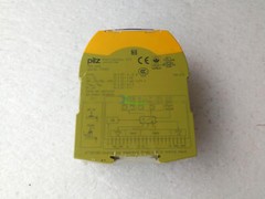 1PC New PILZ 772000 PNOZ mm0p Safety Relay