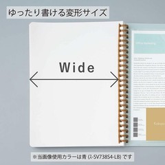 Sooofa Soft Ring Notebook, 0.2 inch (4 mm) Grid Ruled, 80 Sheets, A5