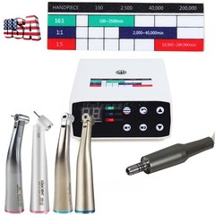 SKYSEA Dental Electric LED Brushless Micro Motor/1:1/1:5 Increasing Handpiece
