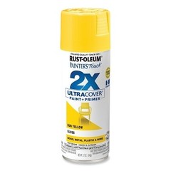 Painter’s Touch 2X Ultra Cover Gloss Spray Paints + Primer, 12 oz, Aerosol Can,