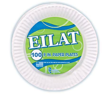 9″ Uncoated Paper Plates (1000/case)