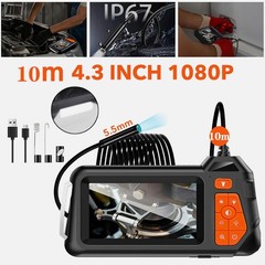 Industrial Endoscope Camera HD 1080P 4.3″ IPS Pipe Inspection Car Repair IP67