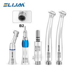 B2/M4 Dental High/Low Speed Handpiece Kits LED Straight Contra Angle Micromotor