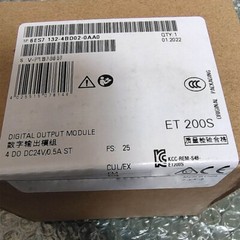 6ES7132-4BD02-0AA0 1PCS NEW SIEMENS Electronics Module 6ES7 132-4BD02-0AA0