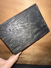 Printing Block ( Landscape Scene, Trees, Grass, Etc.) Type Cut Block 6 X 4.5”