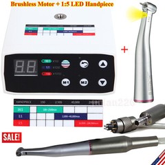 Dental LED Brushless Electric Micro Motor Micromotor +1:5 LED handpiece