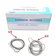 12 Pcs/Box Dental Training Sutures Surgical Suture Silk 75cm Treating Braided