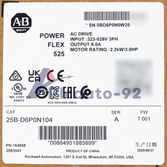 New Allen Bradley 25B-D6P0N104 PowerFlex 525 2.2kW (3Hp) AC Drive