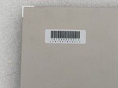 COM70H7M40ULC 7.0-inch New 800*480 LCD Panel Screen Display 90 days warranty