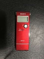 Sony ICD-UX70 (1024 MB, 4.5 Hours) Handheld Digital Voice IC Recorder